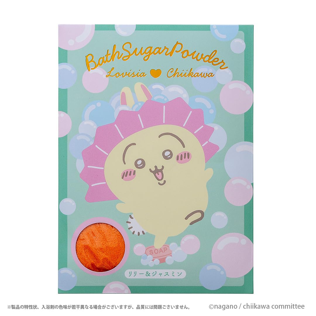 Amazon | Lovisia ラヴィジア ちいかわバスシュガー うさぎ リリー
